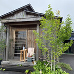 天然こうぼぱん とことこ - 木造建築なお店、日本人の心なりねぇ〜(*´꒳`*)