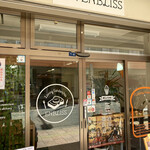 cafe ENBLISS - 