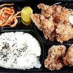 からあげ将軍 - 