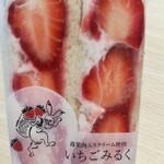 LAWSON - 料理写真: