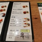 新潟カツ丼 タレカツ - 