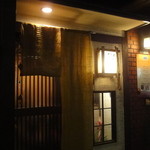 ひろ家 - 入口付近