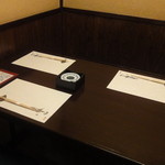 ひろ家 - 奥の小上がり席