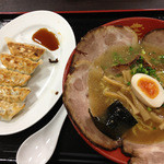 Ramen Kura Gei - 