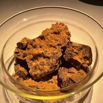 中土 - アマゾンカカオ