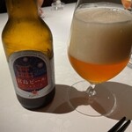 中土 - 宮島ビール