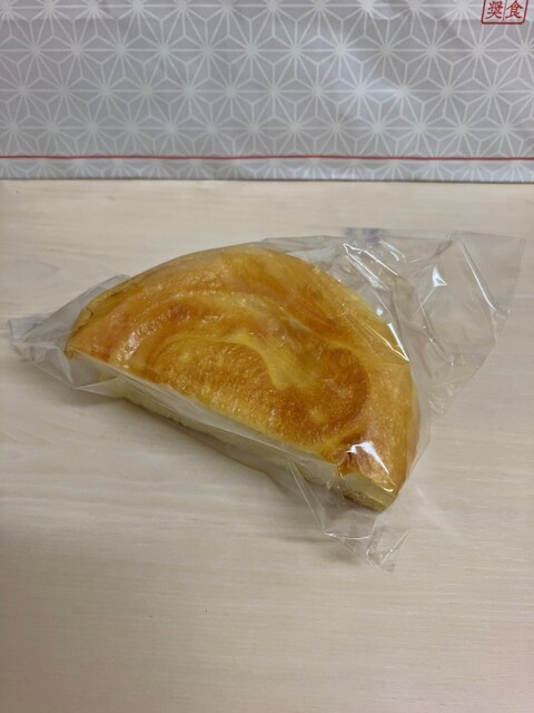 Paris Croissant Kogo Ten photo 5