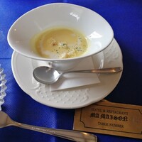 マ・メゾン 西湖店 - 