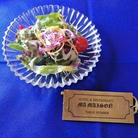 マ・メゾン 西湖店 - 
