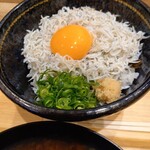 漁師食堂 三河丸 - しらす丼