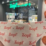 Zopfカレーパン専門店 - 