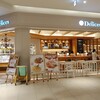 デリス タルト＆カフェ セブンパークアリオ柏店