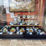 姫松屋 本店 - メニュー