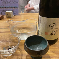 ご馳走 ね音 - 酒器