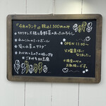 キッチン 鳶色 - 