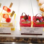 アンテノール - 