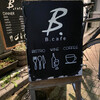 B.Cafe - 