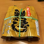 Takadaya - 鱒の寿し。1500円