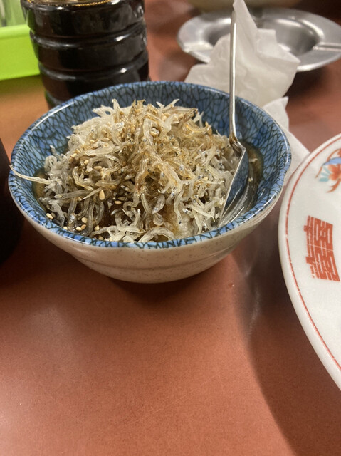 Saisai Rai Fuchu Ten photo 3