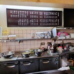 お好み焼 ひかり - 