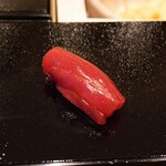 すし 良月 - 赤身