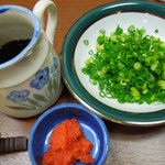 （2013/1月）くえ鍋の薬味