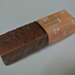 ベルン - ミルフィユ