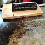 お好み焼 ひかり - 