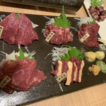 桜肉専門店 さくらさく - 