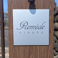 Remede nikaho - 