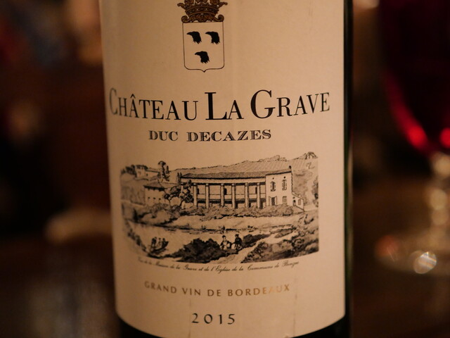 ワインハウス ブウション（Wine House BOUCHON） - 仙台（ビストロ）の写真