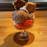 カフェ フラン - 