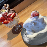 カフェ フラン - 