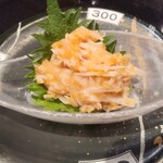 独楽寿司 - 梅水晶330円