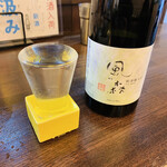 シマウマ酒店 - 