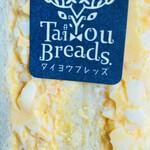 Taiyou Breads. - 