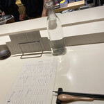 寿司とワイン サンチャモニカ - 