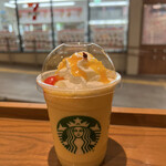 スターバックスコーヒー - 