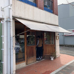 ナカガワ小麦店 - 