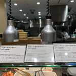 Kafe Andomiru Muji - 