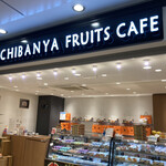 ICHIBANYA FRUITS CAFE - 