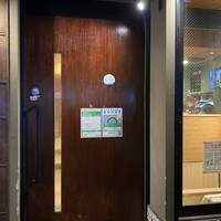 焼肉 ジャンボ はなれ - 外観