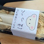 生わらび餅専門店 ほっぺ - 