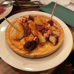 アマ・ルール - 