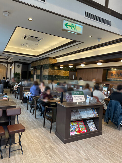 Coffee Kan Abiko Ten photo 5