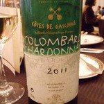 ホテルニューオータニ - 一般コースの「コートドガスコーニュ　シャルドネ」