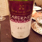 ホテルニューオータニ - 一般コースの赤ワイン