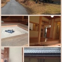 ろあん松田 篠山店 - 