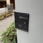 ZEN CAFE - 