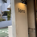 Bakery loro - 